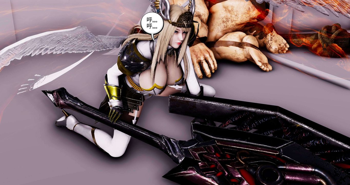 [3D]淫妖獸語第二季第57話