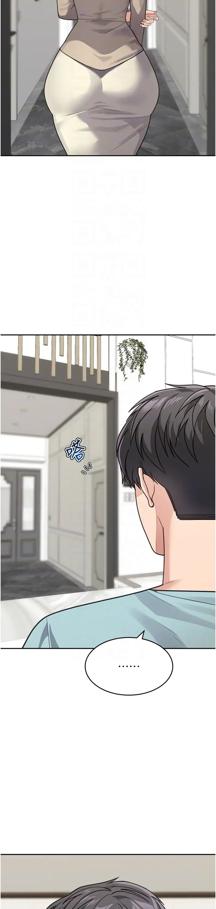 童颜继母第38话-妈，妳后悔跟我做吗?