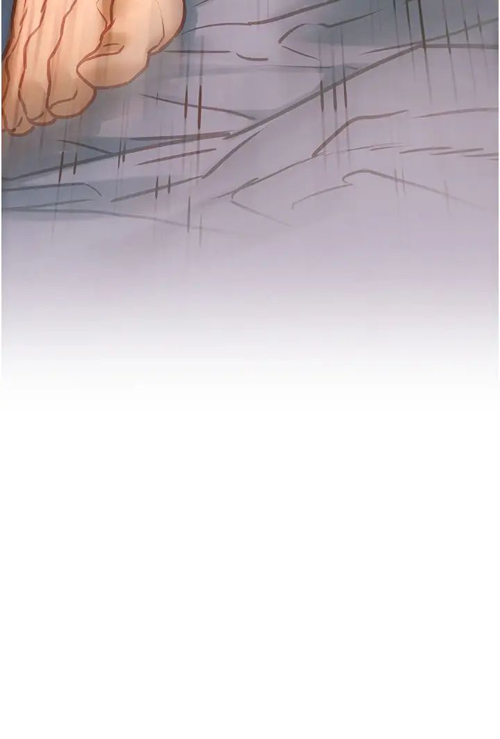 慾海交锋第31话-此时不干，更待何时!