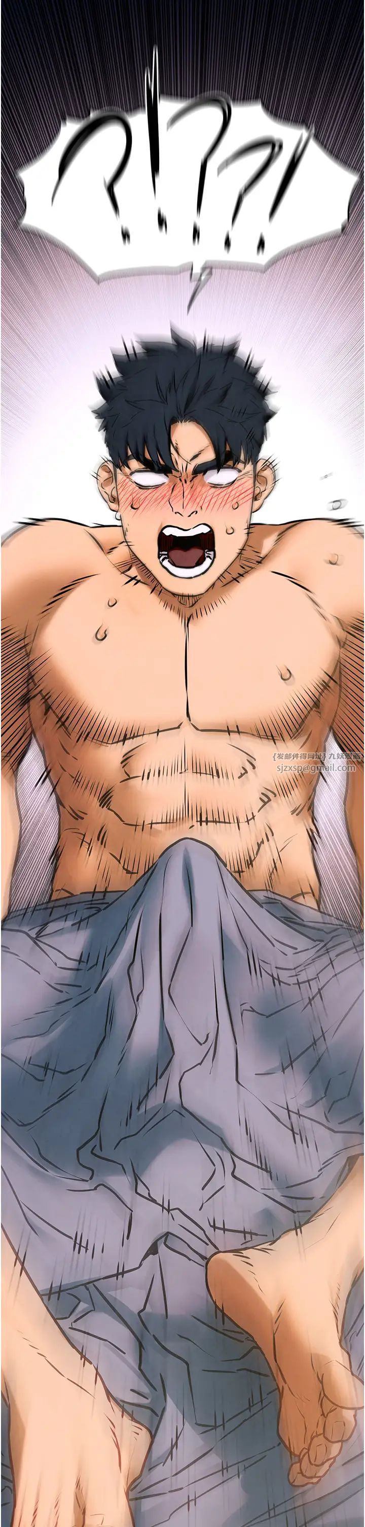 慾海交锋第31话-此时不干，更待何时!