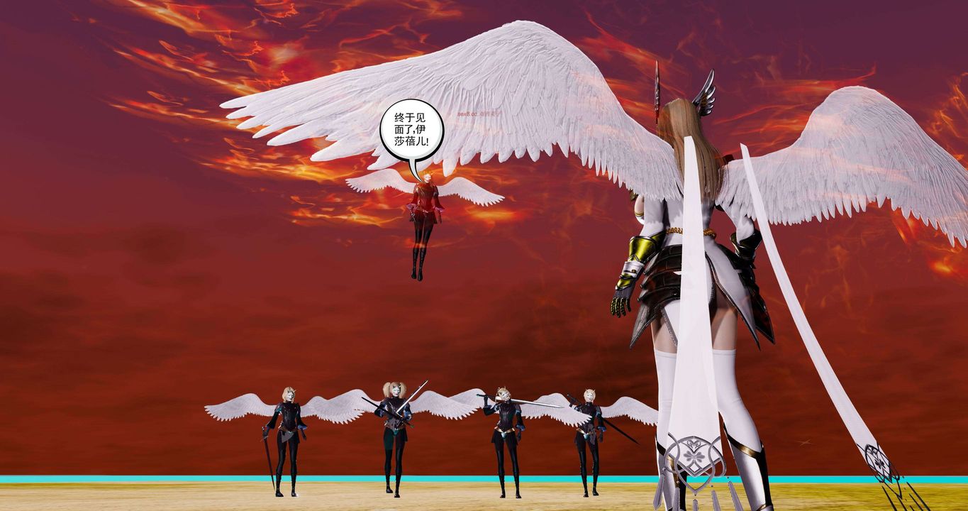 [3D]淫妖兽语第二季第60话