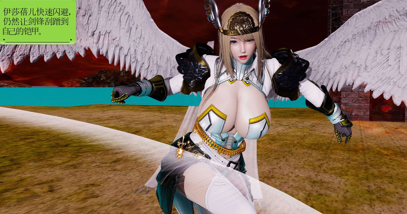 [3D]淫妖兽语第二季第60话