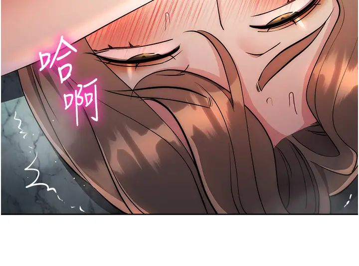 边缘人的復仇第28话-淫水滴到老公脸上瞭!