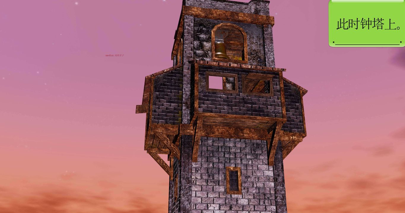 [3D]淫妖兽语第二季第60话