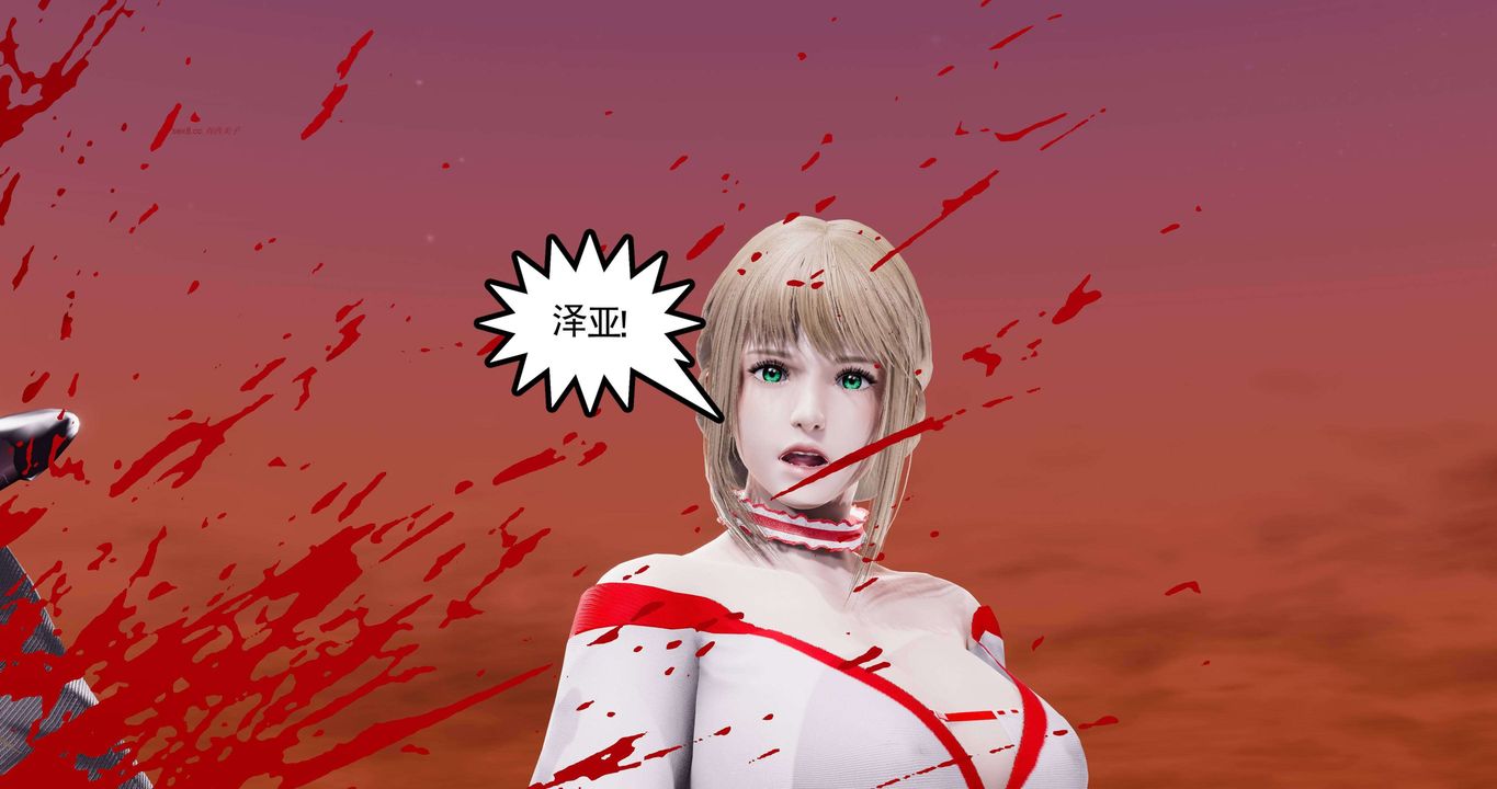 [3D]淫妖兽语第二季第62话