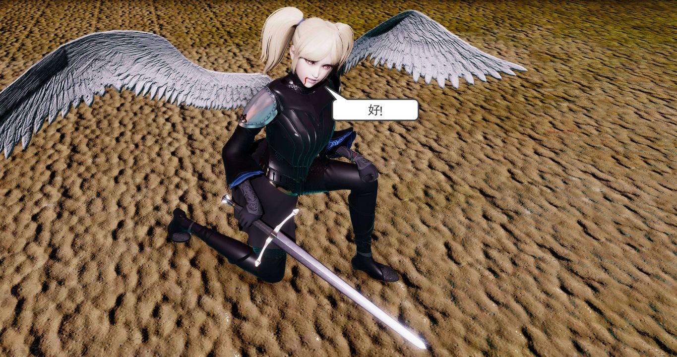 [3D]淫妖兽语第二季第63话