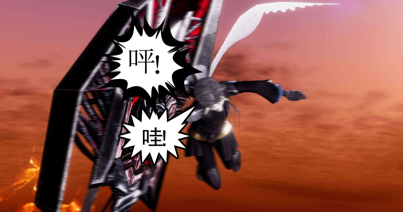 [3D]淫妖兽语第二季第64话