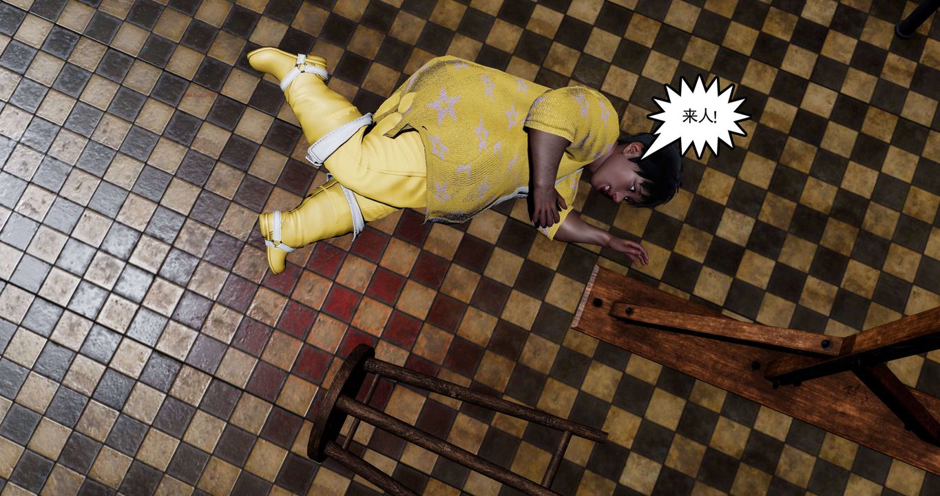 [3D]淫妖兽语第二季第65话