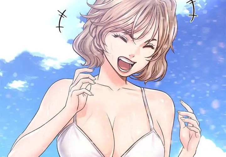 情定大阪第33话