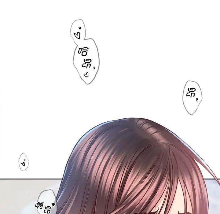 情定大阪第33话