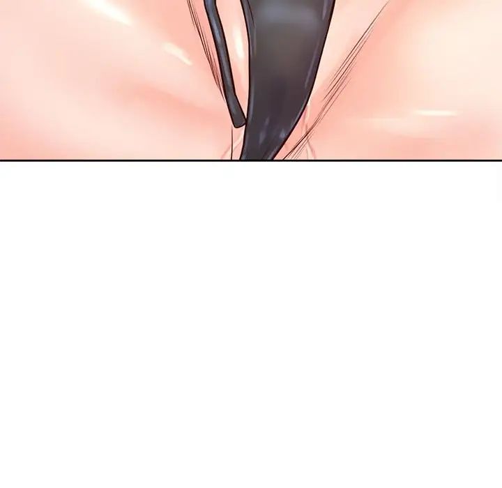 情定大阪第33话