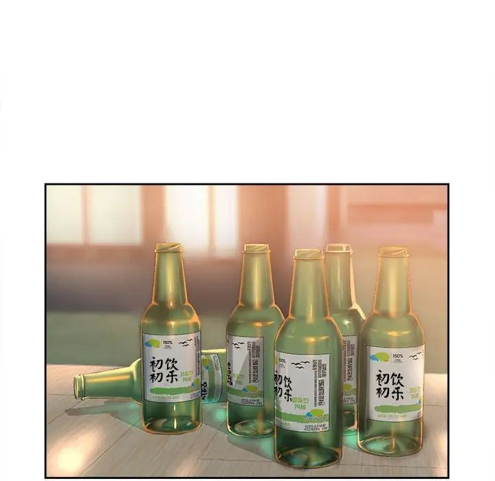 情定大阪第33话