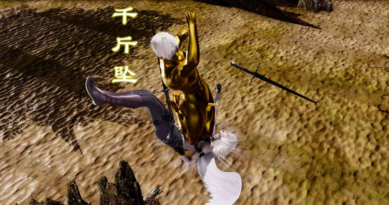 [3D]淫妖兽语第二季第67话-最终话