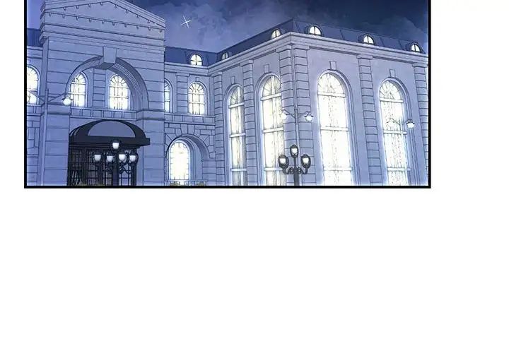 我的完美缪斯第29话