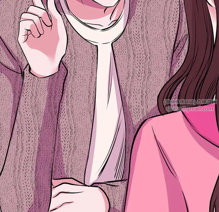 我的完美缪斯第29话