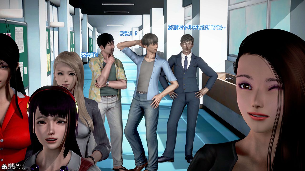 [3D]肉丝女骑士陷落第01话