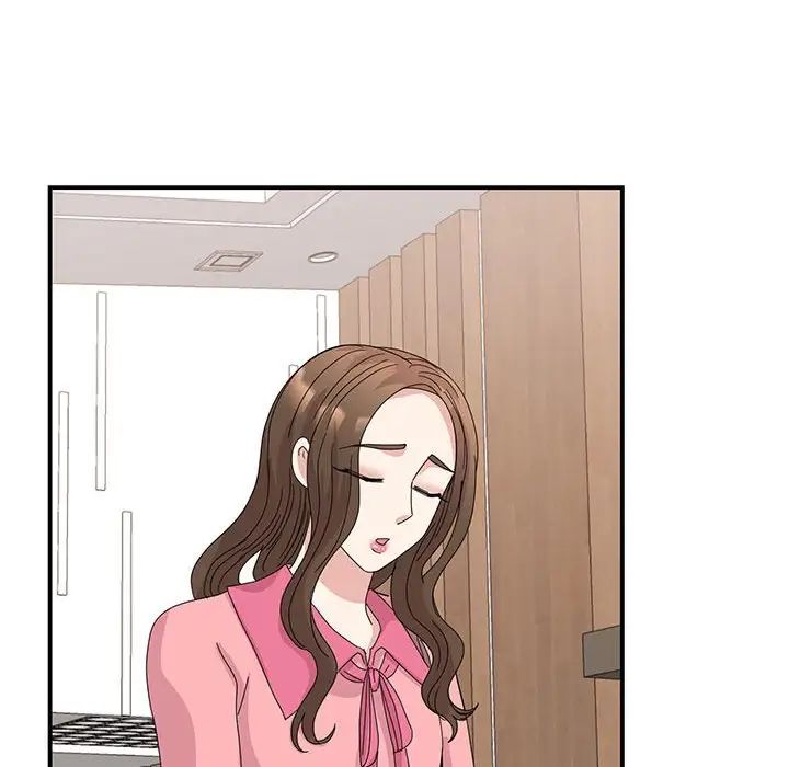 我的完美缪斯第29话