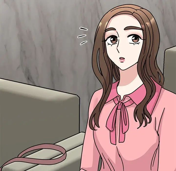 我的完美缪斯第29话