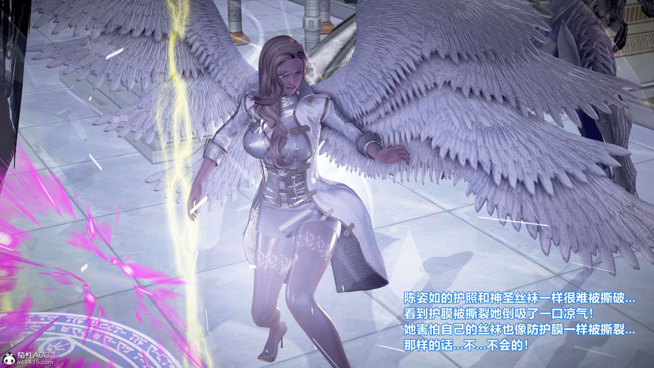 [3D]肉丝女骑士陷落第03话