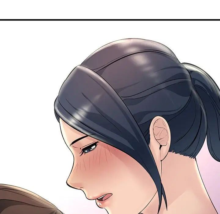 不正常关系第30话