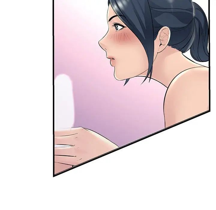 不正常关系第30话