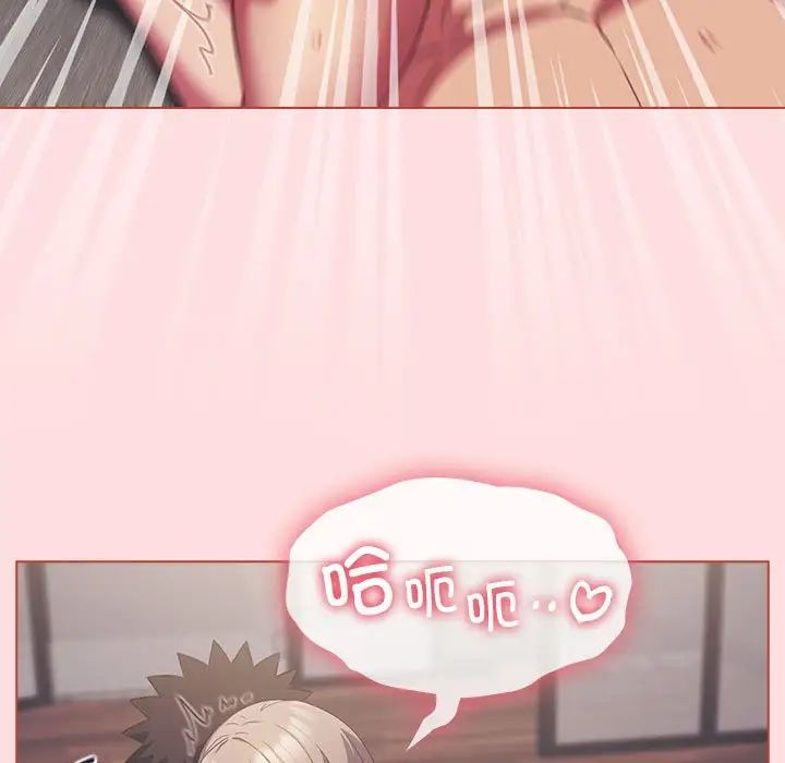 受害者联盟第26话