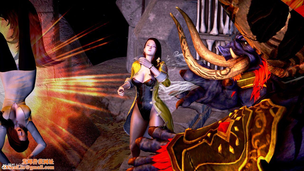 [3D]肉丝女骑士陷落第05话