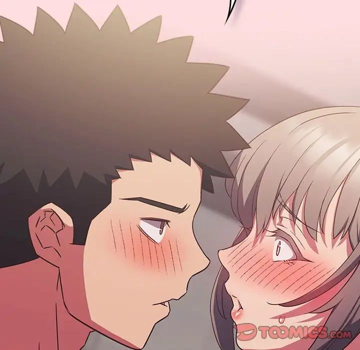 受害者联盟第26话