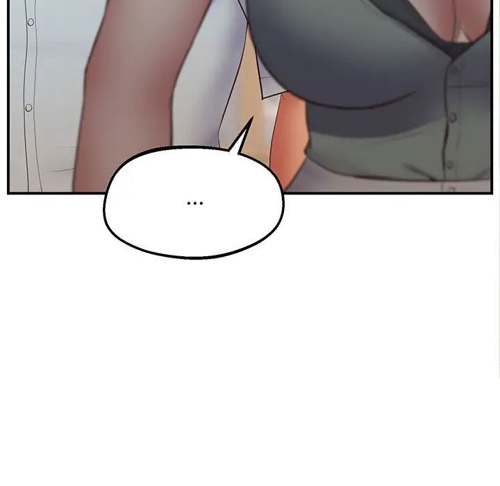 上门男家教第24话