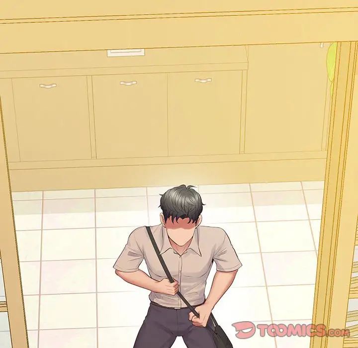 上门男家教第24话