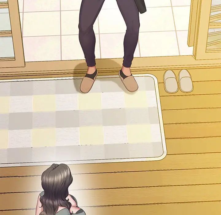 上门男家教第24话