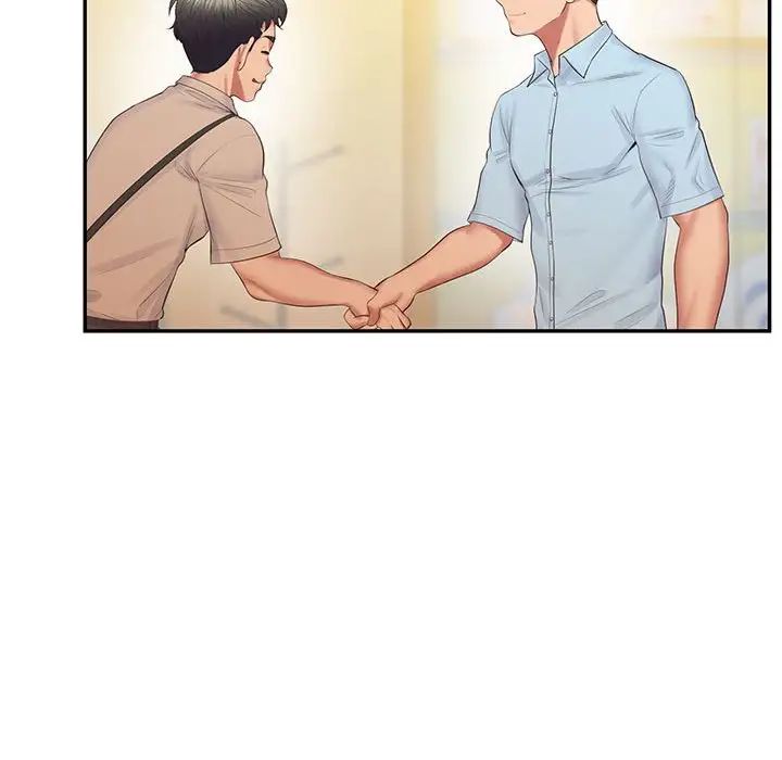 上门男家教第24话