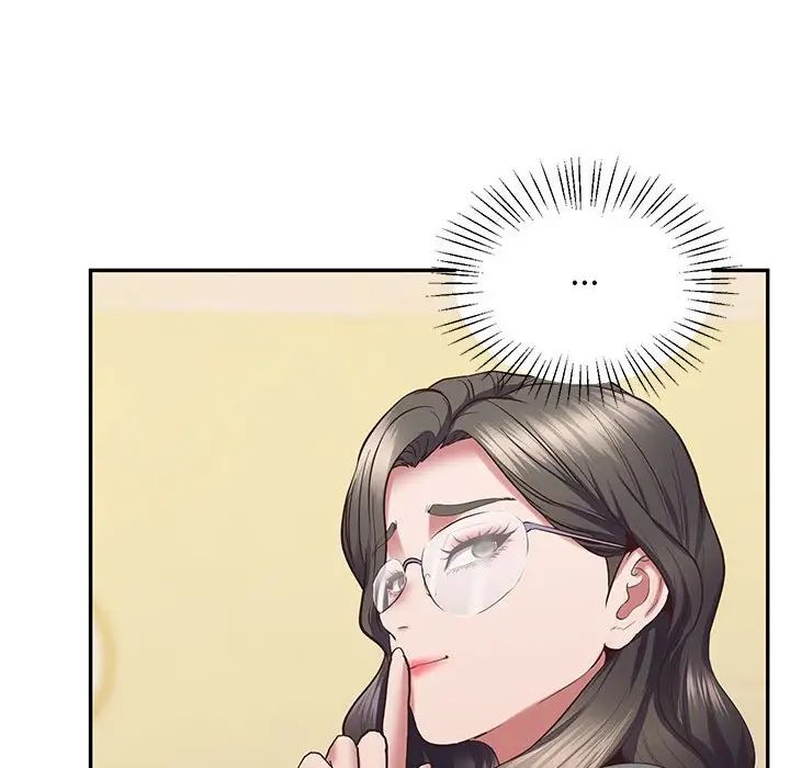 上门男家教第24话