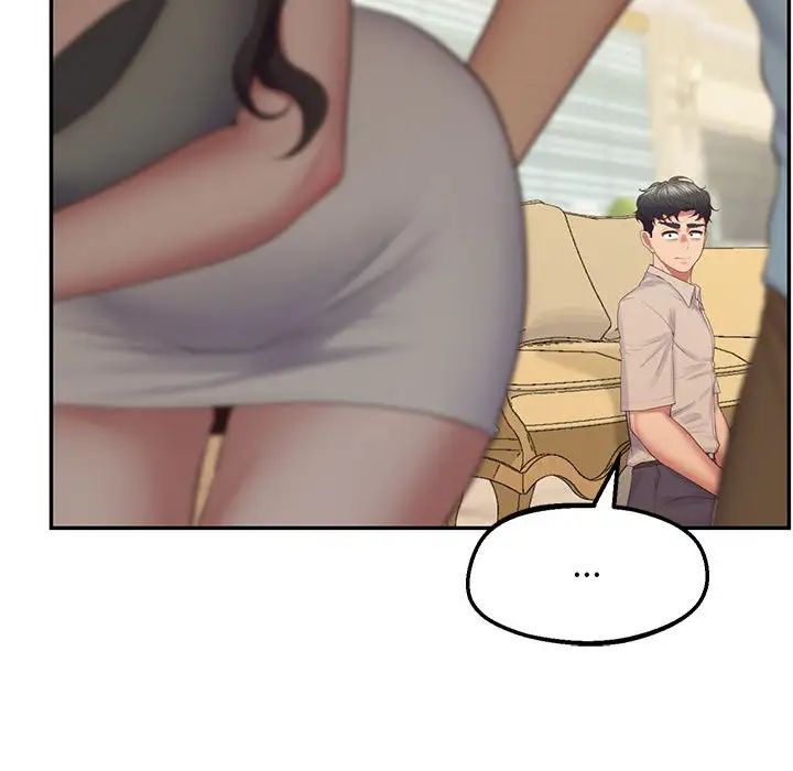 上门男家教第24话