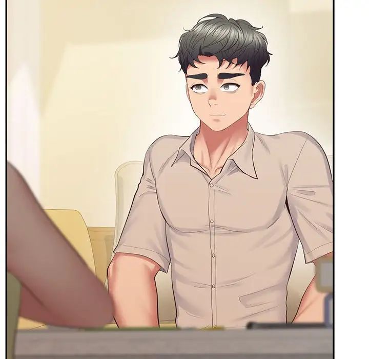 上门男家教第24话