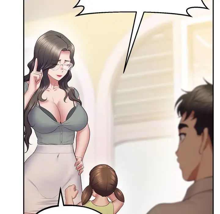 上门男家教第24话