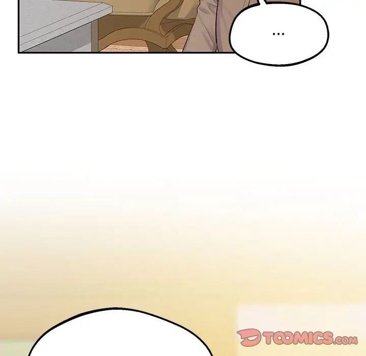 上门男家教第24话