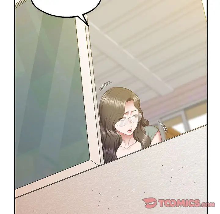 上门男家教第24话