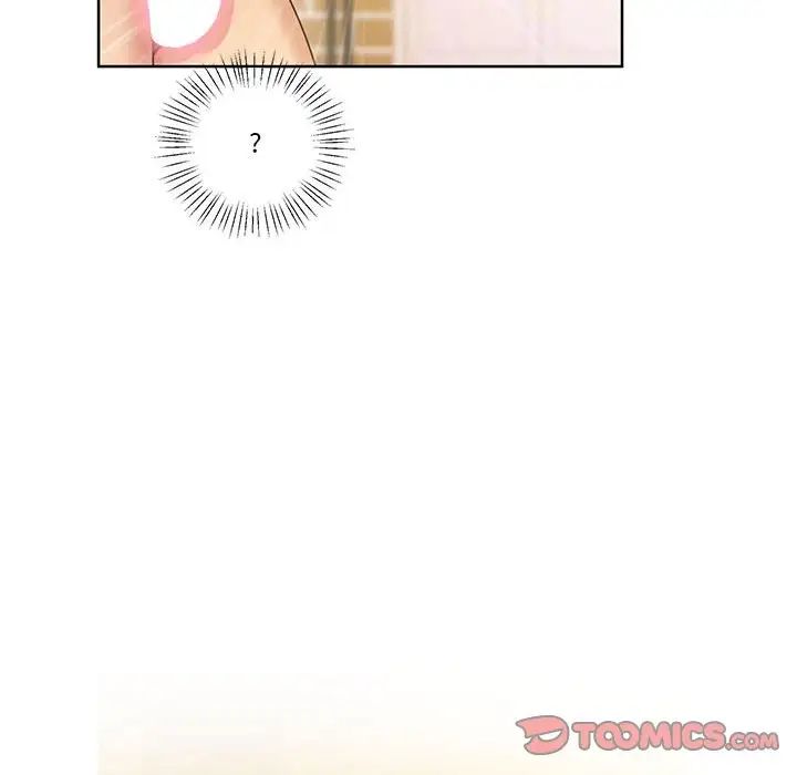 上门男家教第24话