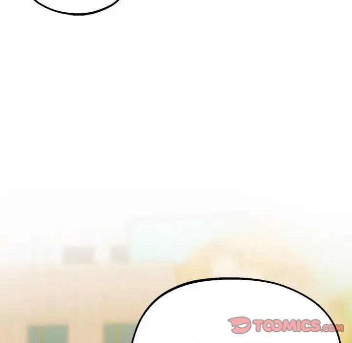 上门男家教第24话