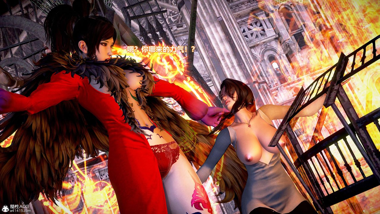 [3D]肉丝女骑士陷落第08话