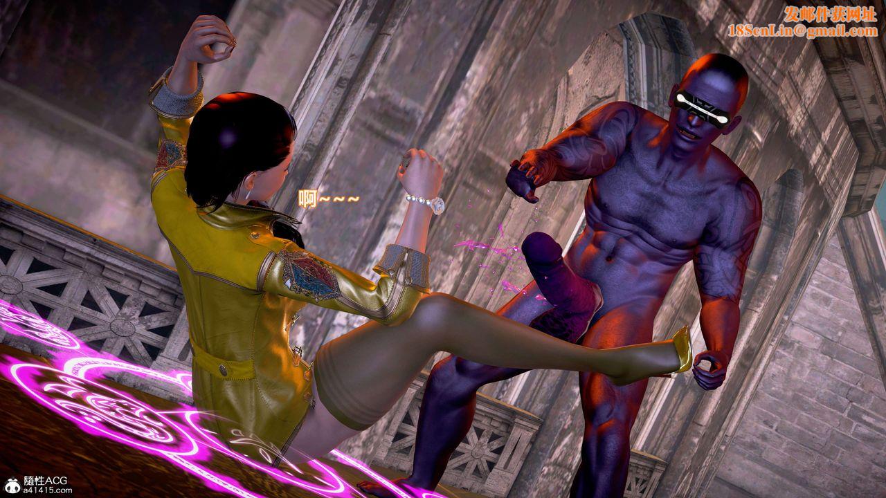 [3D]肉絲女騎士陷落第10話