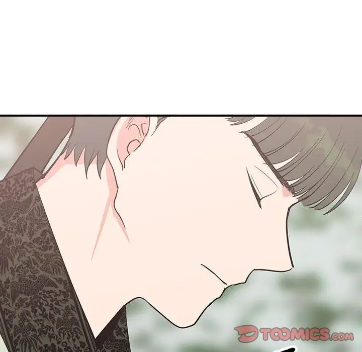 毒酒第16话