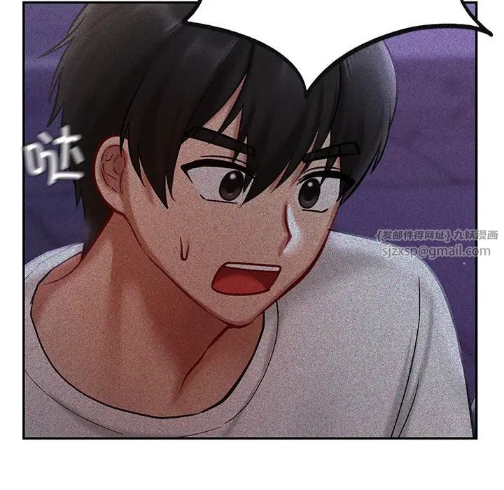 爱的游乐园第18话