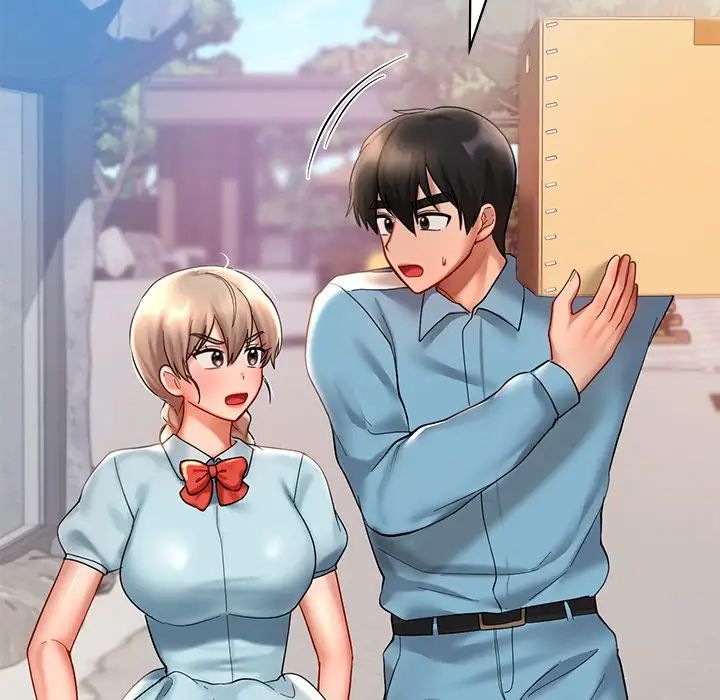 爱的游乐园第18话