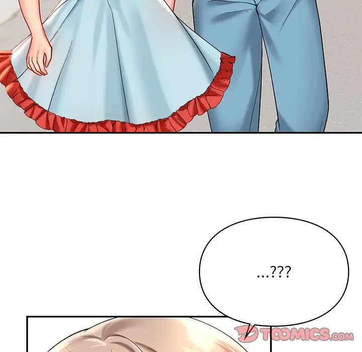 爱的游乐园第18话