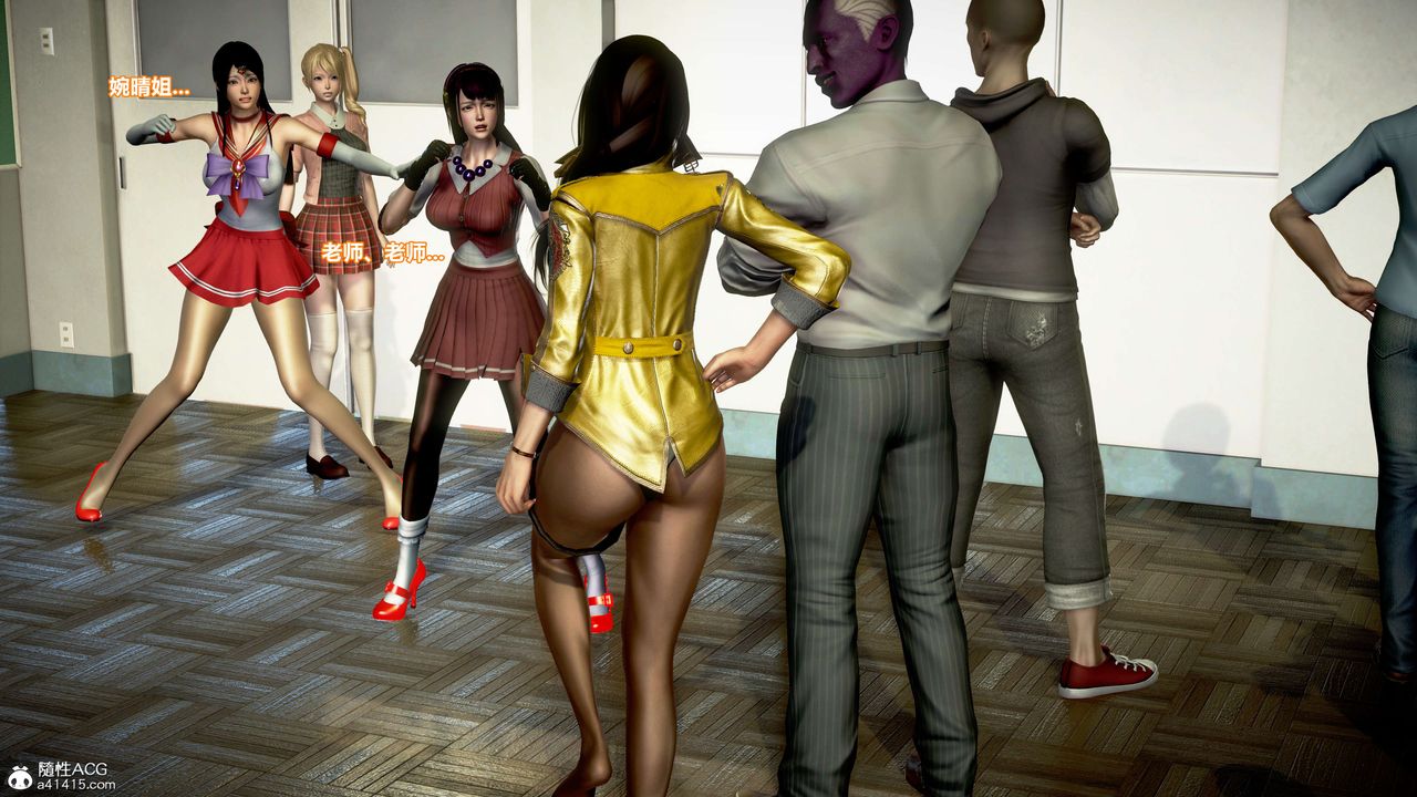 [3D]肉丝女骑士陷落第12话-最终话