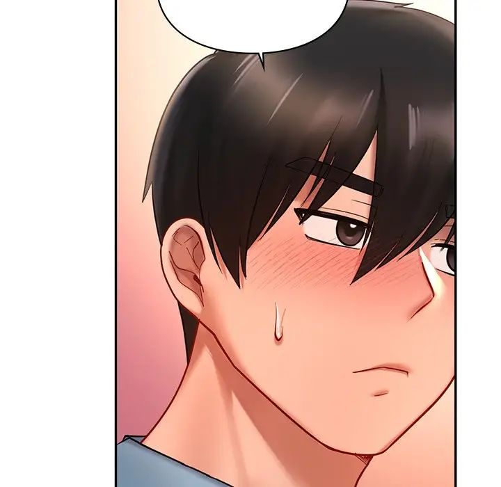 爱的游乐园第18话