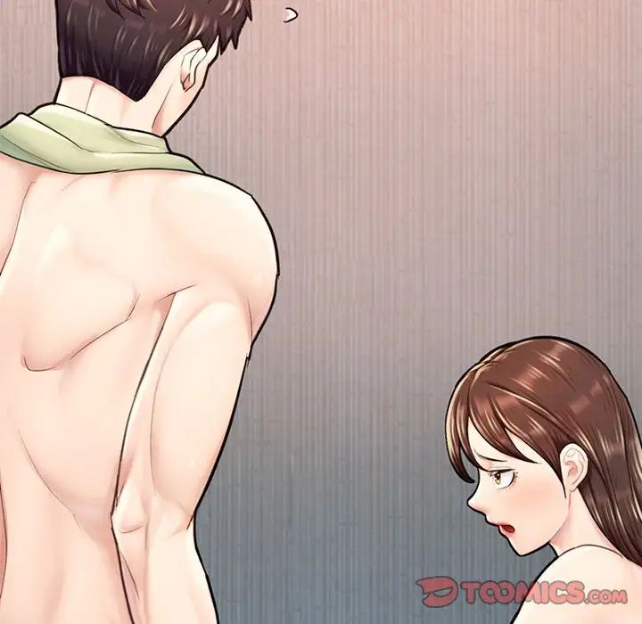 成为人上人第12话