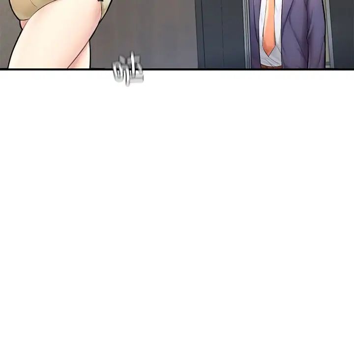 成为人上人第12话